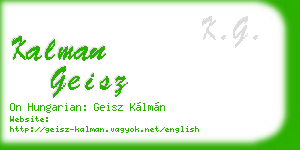 kalman geisz business card